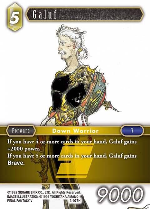 Galuf 3-077H (Opus III) 