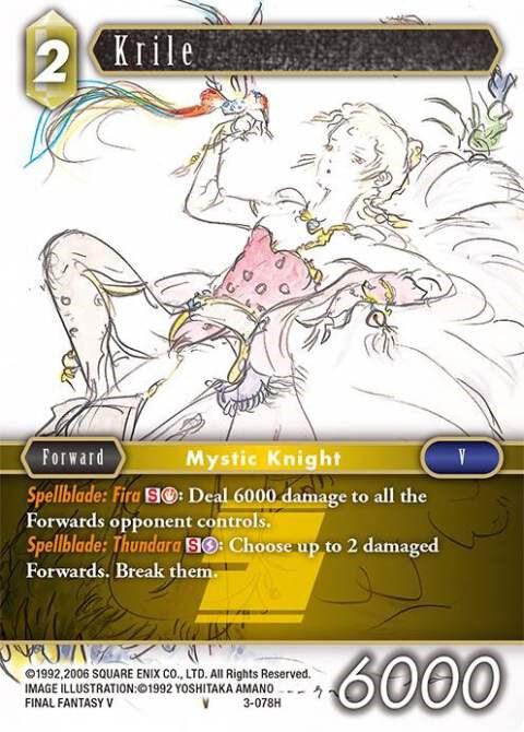 Krile 3-078H (Opus III) 