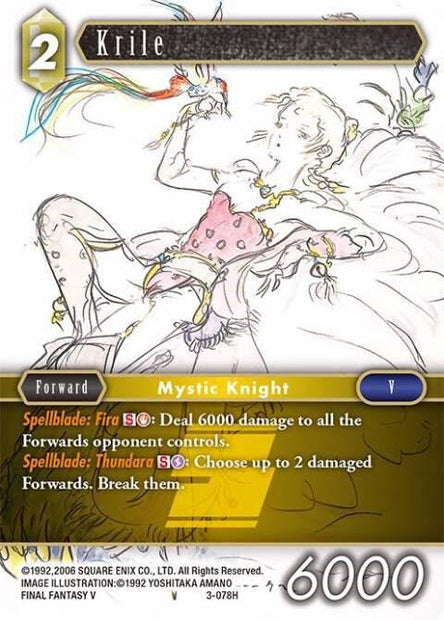 Krile 3-078H (Opus III) 