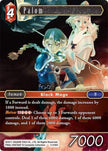 Palom 3-016H (Opus III) 