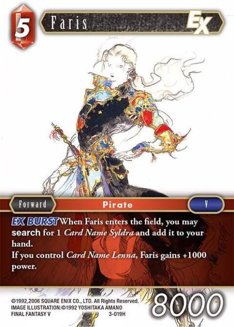 Faris EX 3-019H (Opus III) 