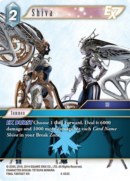 Shiva EX 4-033C (Opus IV)  - Foil