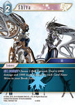 Shiva EX 4-033C (Opus IV)  - Foil