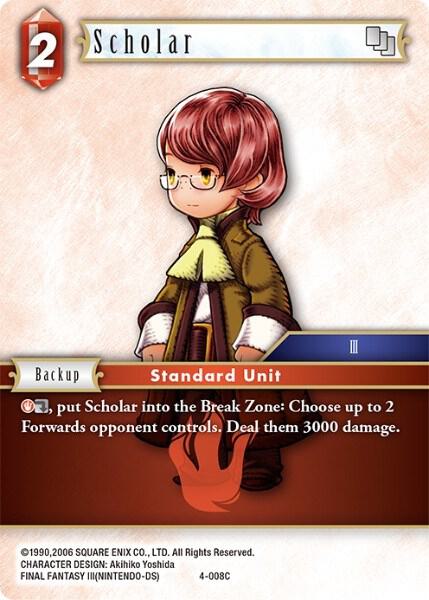 Scholar 4-008C (Opus IV)  - Foil
