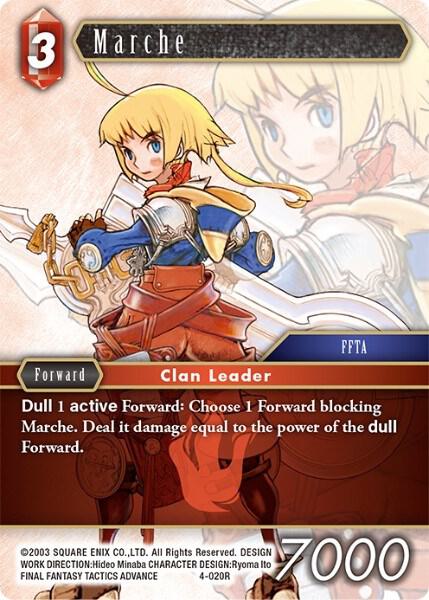 Marche (Opus IV)  - Foil