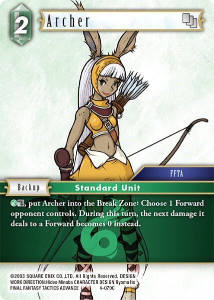 Archer 4 070C (Opus IV)  - Foil
