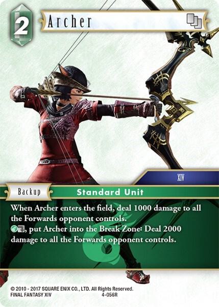 Archer 4-056R (Opus IV)  - Foil