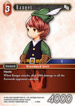 Ranger 4-009C (Opus IV)  - Foil