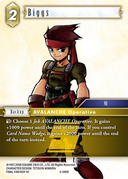 Biggs 4-090R (Opus IV)  - Foil