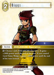 Biggs 4-090R (Opus IV)  - Foil