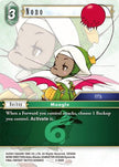 Nono 4-066R (Opus IV) 