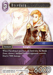 Dycedarg 4-105R (Opus IV)  - Foil