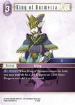 King of Burmecia EX 4-110R (Opus IV) 