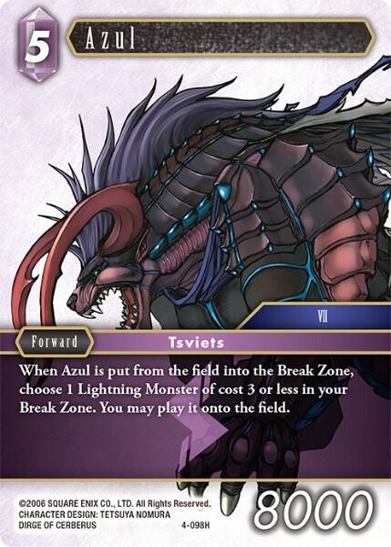 Azul (Opus IV)  - Foil