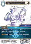 Umaro EX 4-025H (Opus IV) 