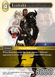 Raubahn 4-096H (Opus IV) 
