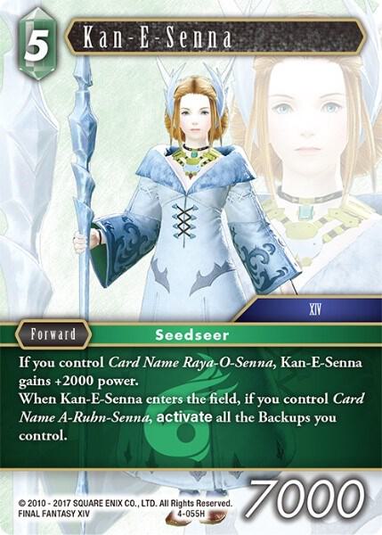 Kan E Senna 4-055H (Opus IV) 