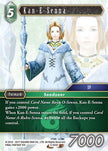 Kan E Senna 4-055H (Opus IV) 