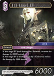 Ark Angel EV 4-097H (Opus IV) 