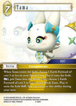 Tama 4-086H (Opus IV) 