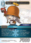 Unei 5-027R (Opus V)  - Foil