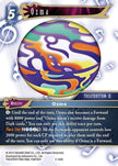 Ozma 5-124H (Opus V) 