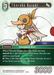 Chocobo Knight 5-061C (Opus V) 