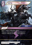 Odin 5-100H (Opus V)  - Foil
