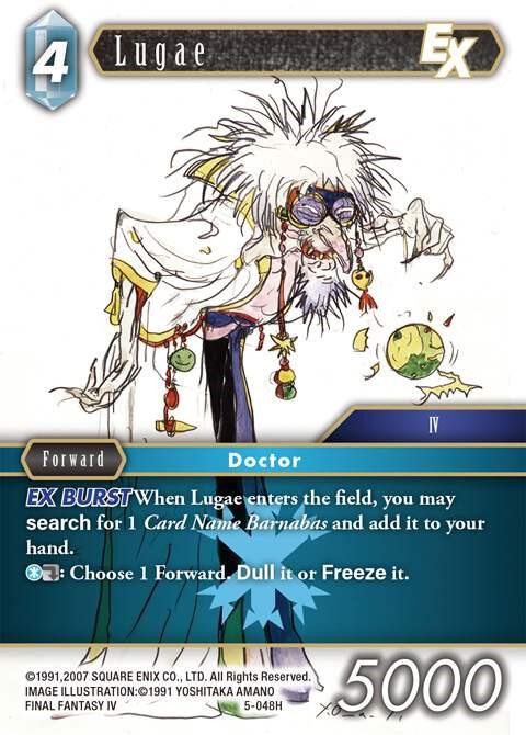 Lugae EX 5-048H (Opus V) 