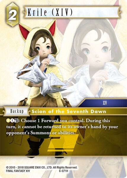 Krile 6-071H (Opus VI) 