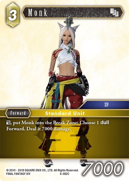 Monk 6-082C (Opus VI)  - Foil