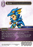 Kain 6-090H (Opus VI) 