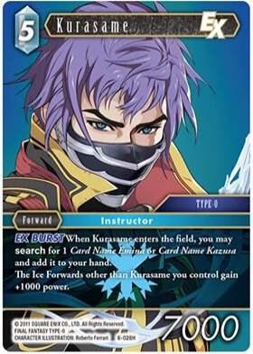 Kurasame 6-028H (Opus VI) 