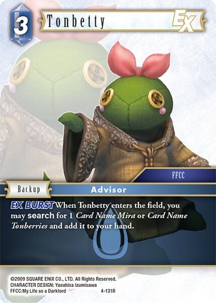 Tonbetty EX 4-131R (Opus IV)  - Foil
