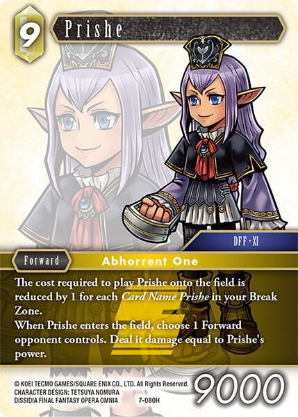 Prishe 7-080H (Opus VII) 