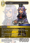 Prishe 7-080H (Opus VII) 