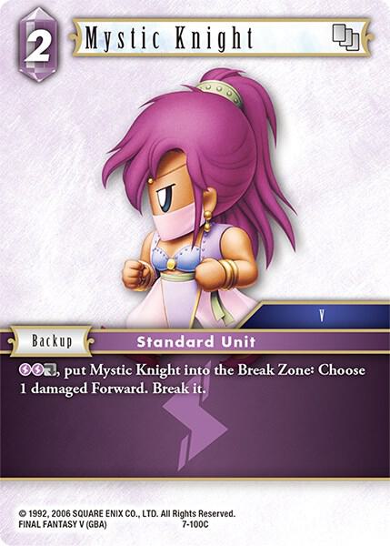 Mystic Knight 7 100C 7-100C (Opus VII)  - Foil