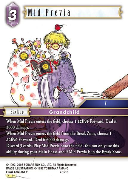 Mid Previa 7-101H (Opus VII)  - Foil