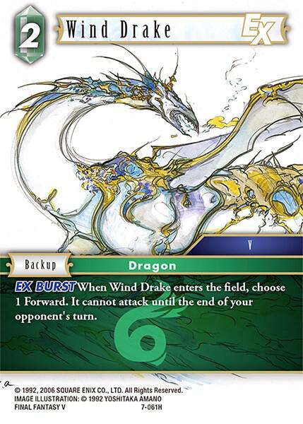 Wind Drake EX 7-061H (Opus VII) 
