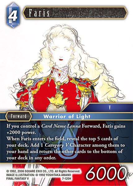 Faris 7-120H (Opus VII) 