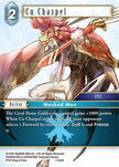 Cu Chaspel 7-025H (Opus VII) 