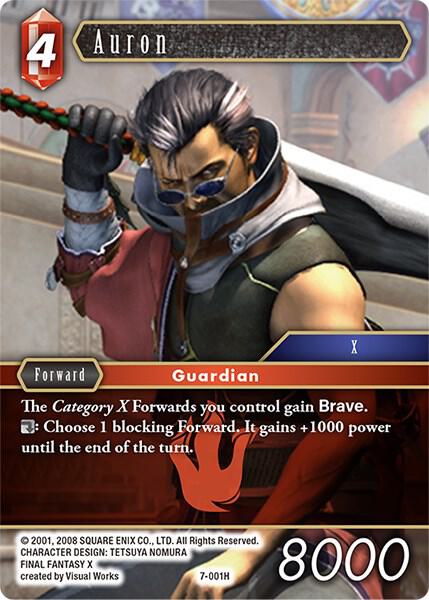 Auron 7-001H (Opus VII) 