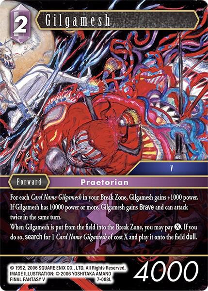 Gilgamesh 7-088L (Opus VII) 