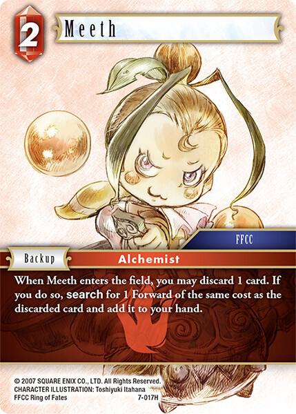 Meeth 7-017H (Opus VII) 