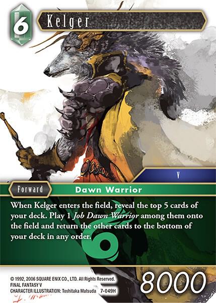 Kelger 7-049H (Opus VII) 