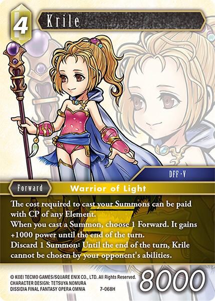 Krile 7-068H (Opus VII) 