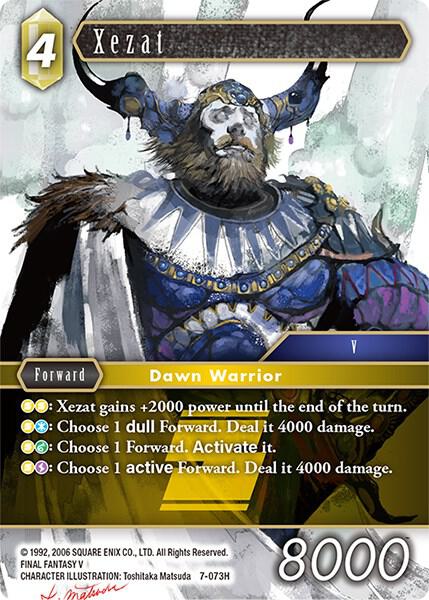 Xezat 7-073H (Opus VII) 
