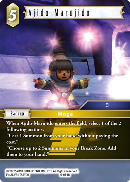 Ajido Marujido 6-064H (Opus VI) 