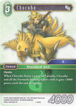 Chocobo 1 075C 1-075C (Deck Exclusive Cards) 