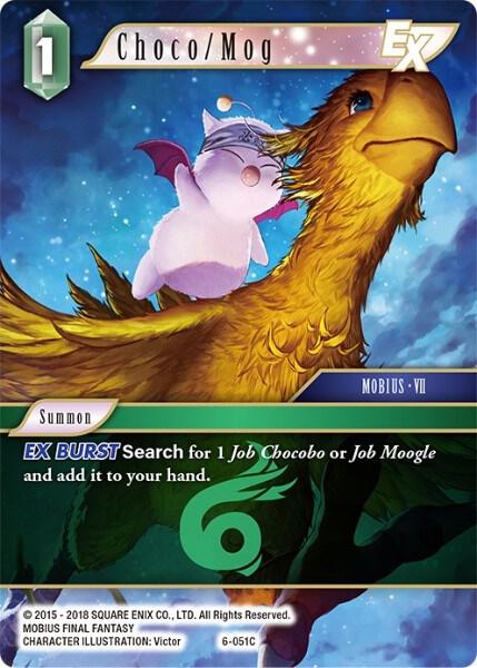 Choco Mog 6-051C (Opus VI)  - Foil